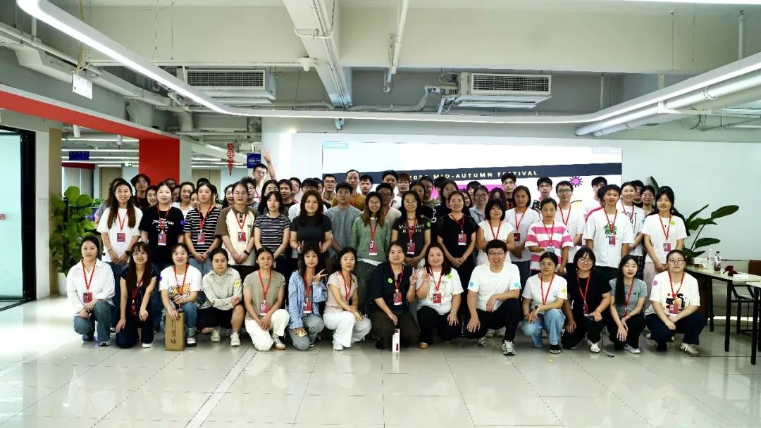 【邦邦热点】月满中秋，账清人和｜济邦邦2026中秋团建精彩回顾 · 配图15