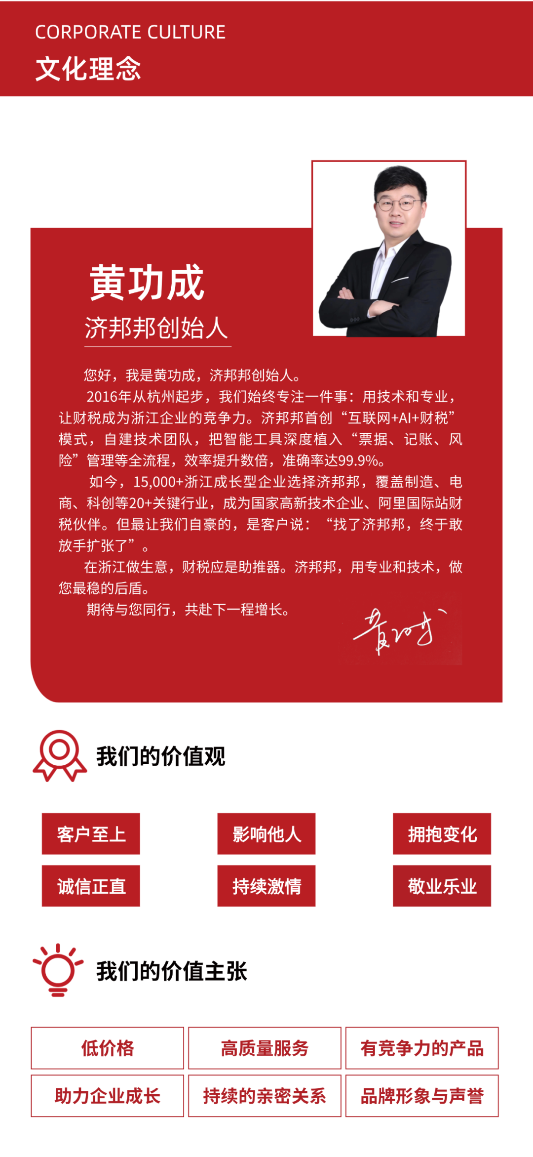 图片7