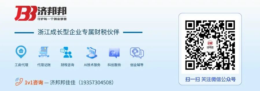图片8