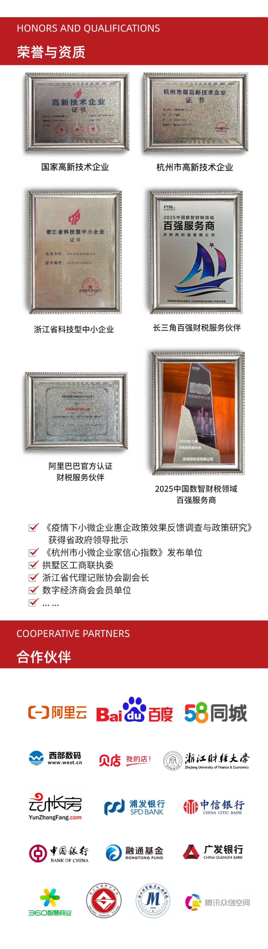 图片9
